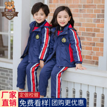 School uniform set kindergarten Garden uniform winter dress for primary school students girls three-in-one detachable Male Plus velvet thickened