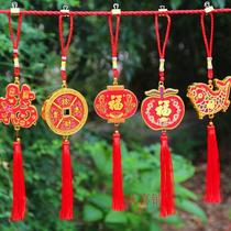 Bronzed blessing word small red fish copper money lantern small pendant Festive New House decoration Holiday gift Chinese knot hanging decoration