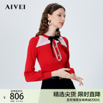 (Live Exclusive) AIVEI congratulates Ivy on the Spring 2022 French lace panel red New Year knit