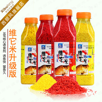 Western wind weitami upgraded version of Wine rice nest carp carp bait rice black pit wild fishing fish