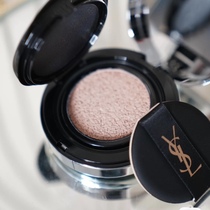 ysl Saint Laurent 2019 new air cushion Silver Air Cushion Matte shell durable concealer moisturizing 10 20