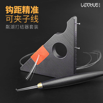 Lam Lake fishing gear line Knotter set fishing line Knotter magnetic hook ruler fishing gear accessories