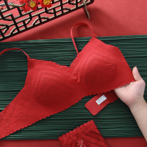 Red lingerie female thin section large breasted with small polybreasted collection of auxiliary milk anti-sagging wedding bride Ben-life-year bra suit