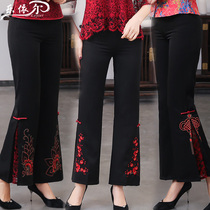 Spring and summer new middle waist wide leg pants casual pants embroidered ethnic style straight pants mother retro womens pants Joker