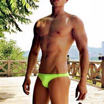 Sea anchor Jun sexy low waist professional scoliosis adult tightness quick-drying fun hot spring narrow edge mens swimming briefs