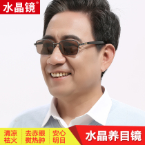 Natural crystal glasses Men Brown Stone half frame for the elderly Small face style Crystal Sunglasses sunglasses