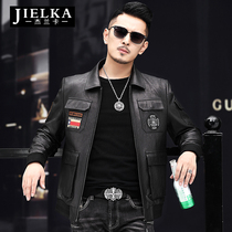 Haining leather men mens leather locomotive clothing mens leather jacket wool lapel goatskin Korean fashion leather jacket