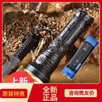 WUBEN Business This A9 Pan Light 12000 Flow Mind Type-c charged with 10200 mAh battery outdoor flashlight