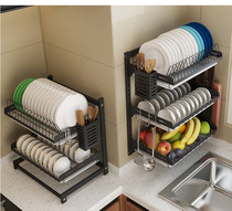 No holes to put bowls on the wall of the bowl to dry the bowl of asphalt plates chopsticks storage box of stainless steel kitchen shelves