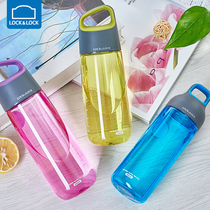 Music buckle plastic water Cup official website Korean version with scale simple sports student portable cup water bottle