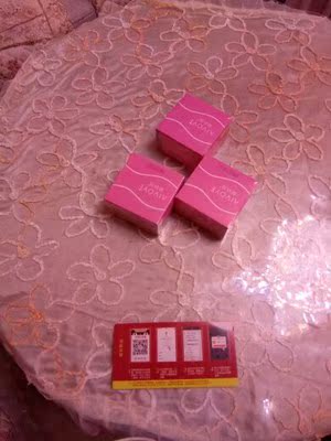 刚到货买二送一挺值不知道效果怎么样用一段时间再追加