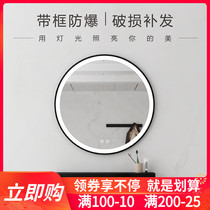 Bathroom smart mirror Wall-mounted mirror with LED backlight Toilet defogging touch screen Toilet with frame round mirror
