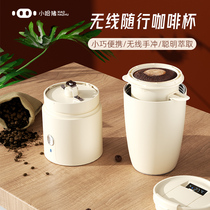 Les Xiaoha pig portable coffee machine grinding integrated small mini drip American coffee office single