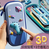 Stationery box male pupils cute boys pen bag pencil box female large-capacity children 3D pen box kindergarten students use stationery bags 2020 new pencil-tolerant net red girls
