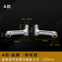Faucet concealed curved corner joint bending foot widened eccentric shower bathtub accessories shifter triangle valve Bend