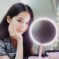 Ouyang Nana with ~ Sunlight Mirror AMIRO Cosmetic Mirror HD Desktop led Portable Cosmetic Table Lamp