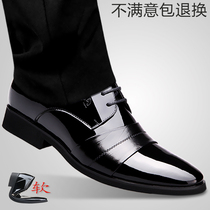 Spring Summer Business Mens Leather Shoes Interior Heightening Breathable Hollowed-out Positive Clothing Youth Bright Leather Lace Pointed Breathable Pointed Lace