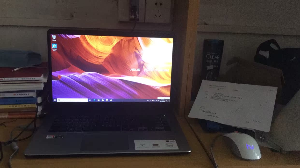 华硕K505BP9000笔记本电脑