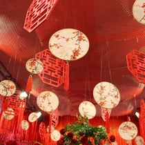 Romantic new Chinese wedding props plum cloak pendant wedding Air layout Chinese style classical