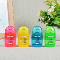 Spain MILAN MILAN eraser pen knife pupil cute creative candy color eraser clean