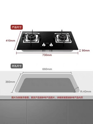 方太FD23BE和HT8BE哪个好,性价比对比,哪款能胜出!