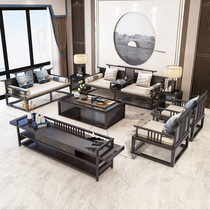 New Chinese white wax wood sand found a base of simple villa living room light luxury all-wood TV cabinet tea few furniture