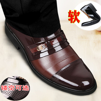 Leather Shoes Mens Spring Summer Breathable Hollowed-out Sandleather Shoes Business Positive Dress Foot round Youth Korean version Inron Leisure