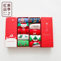 Christmas socks gifts Gift Box socks Adult Cotton Thick Christmas socks gifts