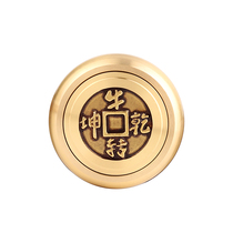 Juyuan Pavilion brass rotating handlebars to make money to play mens play with copper coins to play gifts