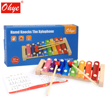 Childrens baby building blocks Hand knocks 8 months Baby Puzzle Instruments Toys 1-2-3-year-old eight-tone small xylophone