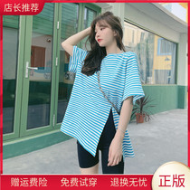 JUST CC Kaka womens official flagship net red with the same leg length slit right angle shoulder striped T-shirt top female