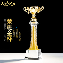 Extra large metal crystal trophy medals custom team staff golden rice bowl Golden Award Cup 5040cm