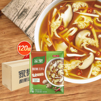 Home Lac Acid Spicy Soup Stock Fast Food Soup 42gx120 Bag Whole Box With Small Catering