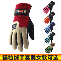 Outdoor climbing wind gloves boys and girls cycling wagons in winter to catch fluffy snow students' cold gloves