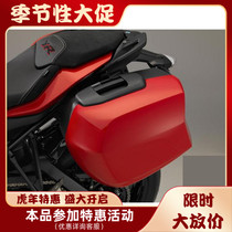 Special price clearance bin BMW original factory suitcase S1000XR Moto side box rear case backrest accessories