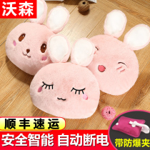 Hot water bag rechargeable explosion-proof warm water bag girl cute baby plush Korean female hand warmer pillow charging