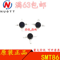 SGA-4286 A42 SGA-4286Z SMT86 new original shoot