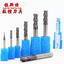 TAP hard alloy coated tungsten steel milling cutter 4-edge lengthy engraving milling cutter 1-20mm small diameter tungsten steel milling cutter