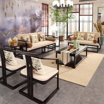 New Chinese style solid wood sofa combination living room Simple hotel villa model room Zen office negotiation sofa