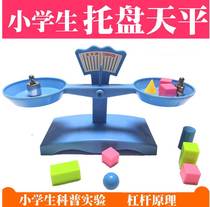 Primary School students teaching aids balance scales