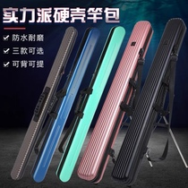 Fishing Monarch Hard Shell Stents Rod Bag Waterproof Wear Resistant Large Capacity Fishing Wild Fishing Portable Fishing Rod Wrap multifunction