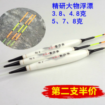 Big herring floating hand pole fishing giant buoy black pit nano big floating grass fish label plus thick round tail flick Big whip