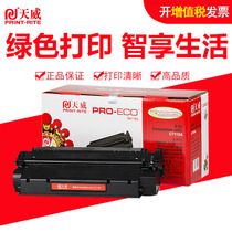 Tianwei for hp1000 toner cartridge HP 15A HP1200 LBP1210 1200 HP 7115A professional