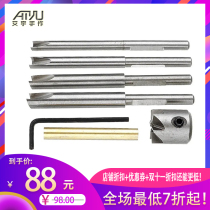 Red Arrow Pen Milling Cutter Wood Rotary Wood Working Lathe Drill Bit Articulated Knife alloy twist drill bit combined suit Aiyu Handmade