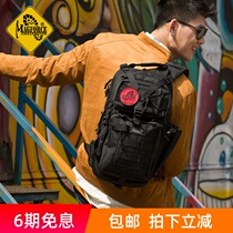 Taiwanese Maghor magforce Taiwan Horse 18x10 Archer Side Backpack Outdoor Shoulder Bag 0431