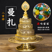 Tibetan manza plate Nepal eight auspicious thirty-seven Mancha Luo repair plate Repair Manza plate for Buddha Manda plate