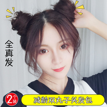 Double meatball head age reduction cute full real hair fluffy simulation bud fake hair plate hair circle hair accessories real hair Nezha