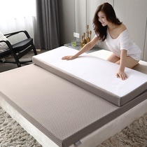 Simmons cotton cushion 1 8 dormitory home human sea meter bed student tatami mat hard pad 1 2 single custom mattress