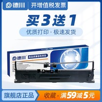 Application plus pu wei TH880 se dai jia TH850 TH850G TH850JZ TH860 TH680 TH650 THSD00