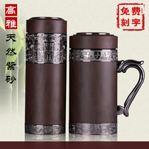 Purple sand thermos cup high-end mens ladies tea cup water cup office business gift Cup lettering custom LOGO